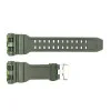 Ремінець для годинника Skmei 1520CMGN Camo Green фото 3