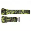 Ремінець для годинника Skmei 1520CMGN Camo Green фото 2