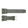 Ремінець для годинника Skmei 1520CMGN Camo Green фото 3