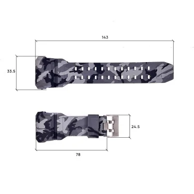 Ремінець для годинника Skmei 1520CMGY Camo Gray