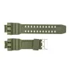 Ремінець для годинника Skmei 1617AG Army Green фото 3