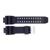 Ремінець для годинника Skmei 1617BK Black фото 2