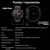 Смарт часы Modfit Delta Force Grey 36 мм. фото 18