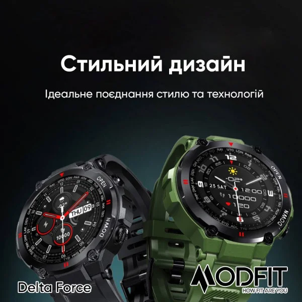 Смарт часы Modfit Delta Force Grey 36 мм. фото 7