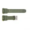 Ремінець для годинника Skmei 1637CMGN Camo Green фото 4
