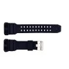 Ремінець для годинника Skmei 1742BK Black фото 3