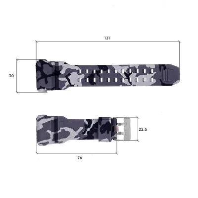 Ремінець для годинника Skmei 1742CMGY Camo Gray