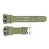 Ремінець для годинника Skmei 1818CMGN Green Camo фото 3
