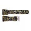 Ремінець для годинника Skmei 1965CMGN Camo Green фото 2