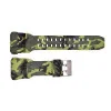 Ремінець для годинника Skmei 1968CMGN Camo Green фото 2