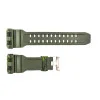Ремінець для годинника Skmei 1968CMGN Camo Green фото 3