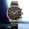 Чоловічий годинник Curren 8435 Gold-Black фото 5