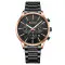 Curren 8435 Gold-Black