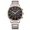 Curren 8435 Silver-Rose Gold-Black