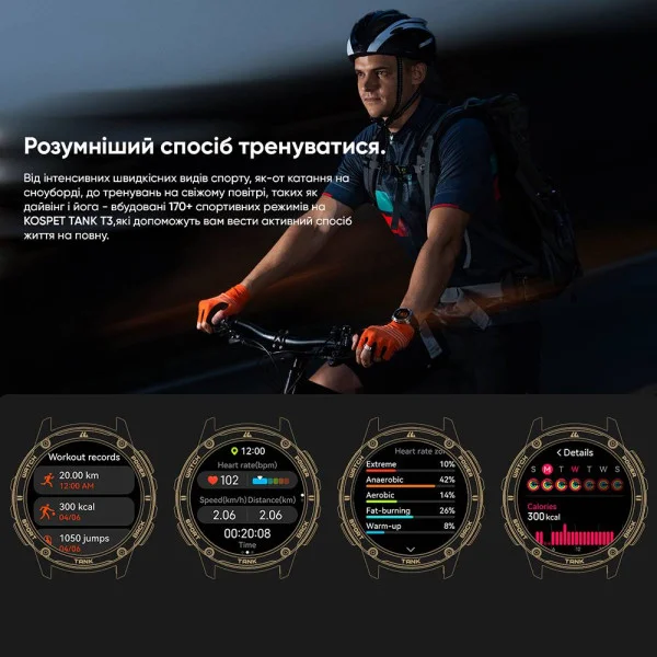 Спортивний Розумний Годинник Kospet TANK T3 Black + Спортивні Режими, Водозахист, Дзвінки фото 18