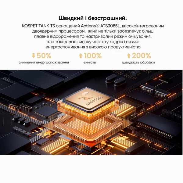Спортивний Розумний Годинник Kospet TANK T3 Silver + Спортивні Режими, Водозахист, Дзвінки фото 16