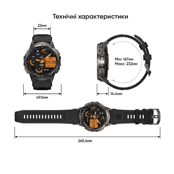Спортивний Розумний Годинник Kospet TANK T3 Silver + Спортивні Режими, Водозахист, Дзвінки фото 23
