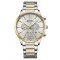 Curren 8435 Silver-Gold-Silver