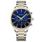 Curren 8435 Silver-Gold-Blue