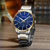 Чоловічий годинник Curren 8435 Silver-Gold-Blue фото 5