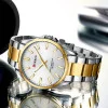 Мужские часы Curren 9090 Silver-Gold-Silver фото 3