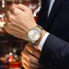 Мужские часы Curren 9090 Silver-Gold-Silver фото 4