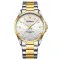 Curren 9090 Silver-Gold-Silver