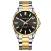Мужские часы Curren 9090 Silver-Gold-Black фото 2