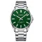 Curren 9090 Silver-Green