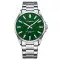 Curren 9090 Silver-Green