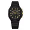 Curren 8459 Black