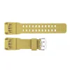 Ремешок для часов Skmei 1155/1155BKH Khaki фото 4