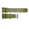 Ремінець для годинника Skmei 1155/1155B Army Green фото 2