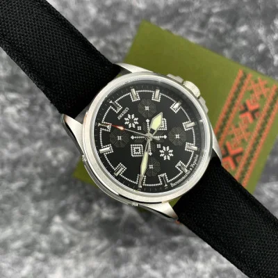 Патріотичний наручний годинник Awarder Embroidery Silver-Army Green Black Battery 10ATM