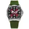 Awarder Embroidery Silver-Red Green Battery 10ATM