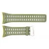 Ремінець для годинника Skmei 1251/1250/1360/1167AG Army Green фото 3