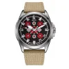 Патріотичний наручний годинник Awarder Embroidery Silver-Red Khaki Battery 10ATM фото 2