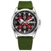 Патриотические наручные часы Awarder Embroidery Silver-Red Green Automatic 10ATM фото 2