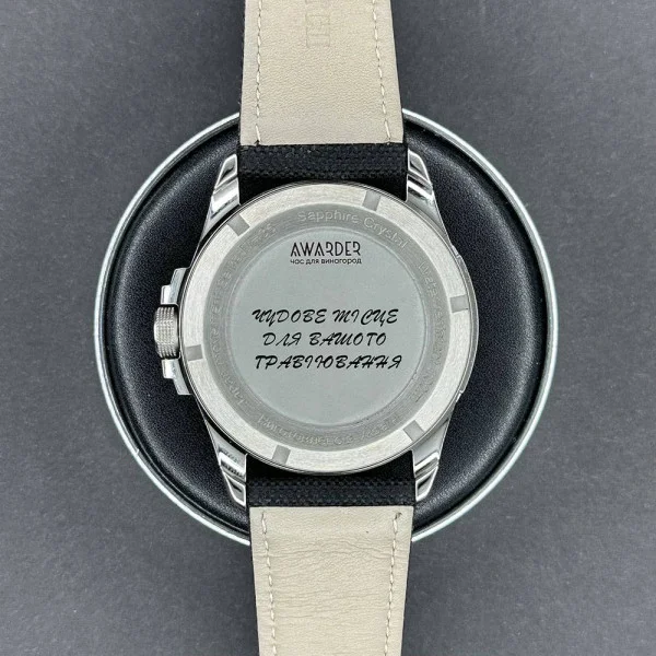 Патриотические наручные часы Awarder Cossack Black-Black Automatic 10ATM фото 4