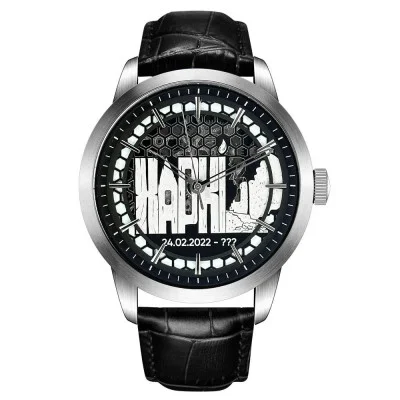 Патріотичний наручний годинник Awarder Незламний Харків Silver-Black Automatic