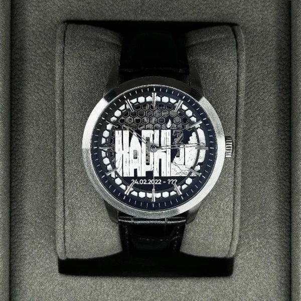 Патріотичний наручний годинник Awarder Незламний Харків Silver-Black Automatic фото 3