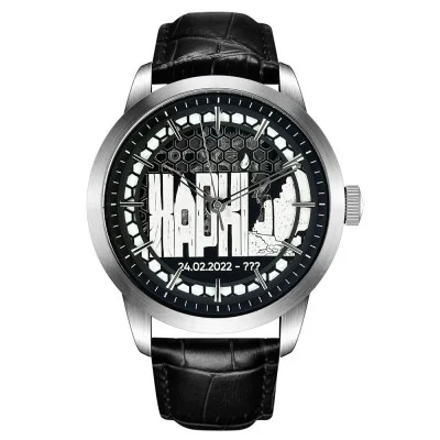 Патріотичний наручний годинник Awarder Незламний Харків Silver-Black Automatic