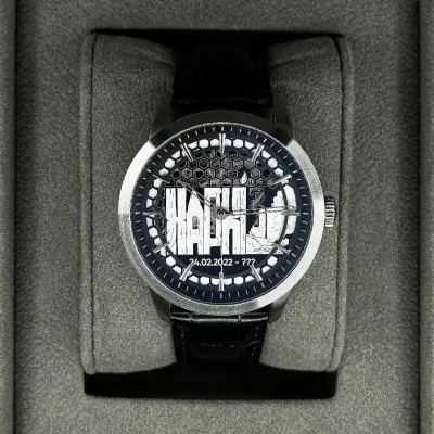 Патріотичний наручний годинник Awarder Незламний Харків Silver-Black Automatic