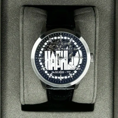 Патриотические наручные часы Awarder Несокрушимый Харьков Silver-Black Automatic