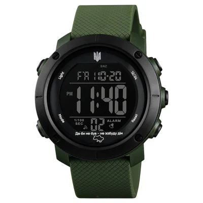 Awarder 032 Де би не був Army Green-Black-Black