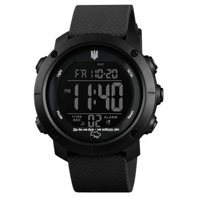 Часы наручные Awarder 032 Где бы ни был Black-Black