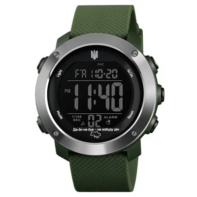 Часы наручные Awarder 033 Где бы ни был Army Green-Silver-Black