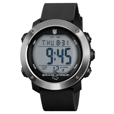 Часы наручные Awarder 033 Где бы ни был Black-Silver-White