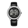 Мужские часы Awarder 022 Киев II Silver-Black фото 2