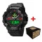 Patriot 001RDDPS ДПС Черные с красным + Коробка.